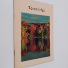 Tervehdys - pikkukuva 1