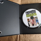Riisuttu mies (DVD) - pikkukuva 4