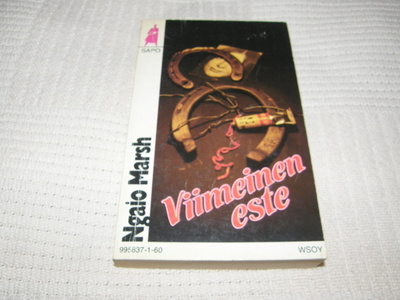 Ngaio Marsh Viimeinen este -nid