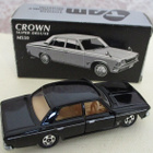 Toyota Crown Super DeLuxe MS50 Saloon 4D Black Tomica Japan - pikkukuva 2
