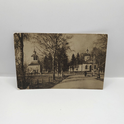 Vähäkyrö: Kirkko