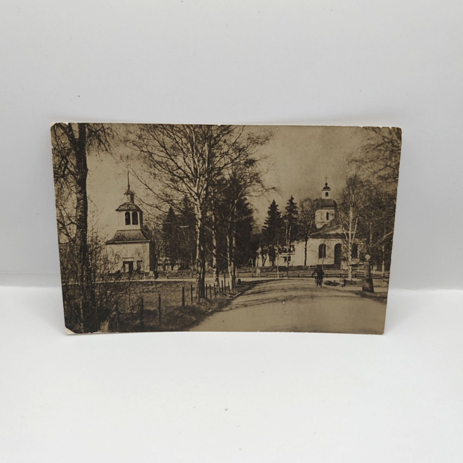 Vähäkyrö: Kirkko