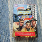 Only fools and horses 1-7 kaudet - pikkukuva 1