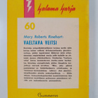 Mary Roberts Rinehart : Vaeltava veitsi : kolme salapolii... - pikkukuva 2