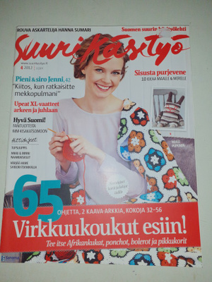 Suuri käsityö 4/2012