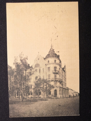 VANHA Postikortti Vaasa 1923