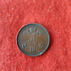 10 PENNIÄ 1889 Cu SUOMI - pikkukuva 2