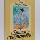 Nina Banerjee-Louhija : Sininen paimenpoika : intialainen... - pikkukuva 1