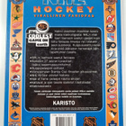 John MacKinnon : NHL hockey : virallinen faniopas - pikkukuva 2