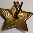 CCCP Tähti Kokardi ISO Sirppi+Vasara Erillinen Osa 1930-l - pikkukuva 2