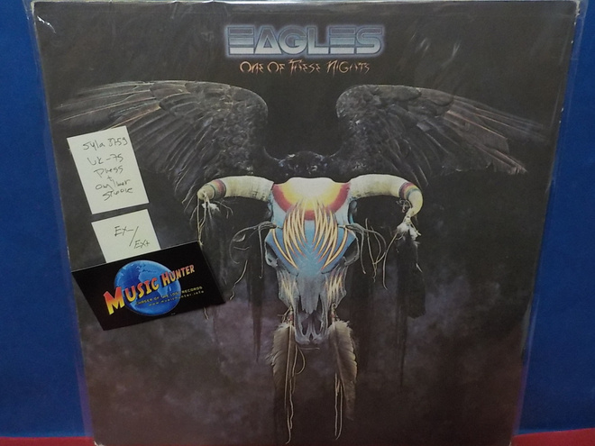 Eagles – One Of These Nights EX-/EX+ LP