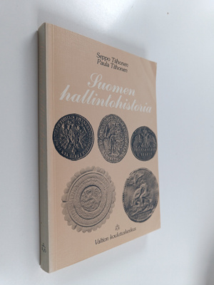 Seppo Tiihonen : Suomen hallintohistoria