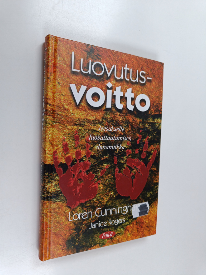 Loren Cunningham : Luovutusvoitto : Jeesukselle luovuttam...