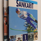 Kilpakenttien sankarit 1-2 (näytekappale) - pikkukuva 1