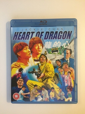 Heart of Dragon (Blu-ray) Jackie Chan (1985) Sammo Hung