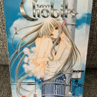 CHOBITS 1 (RUOTSI) - pikkukuva 1