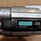 Sony Handycam Videokamera DCR-TRV210E DIGITAL8 /Hi8/Video8 - pikkukuva 3