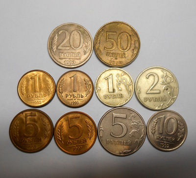 Venäjä. 10 erilaista kolikkoa.