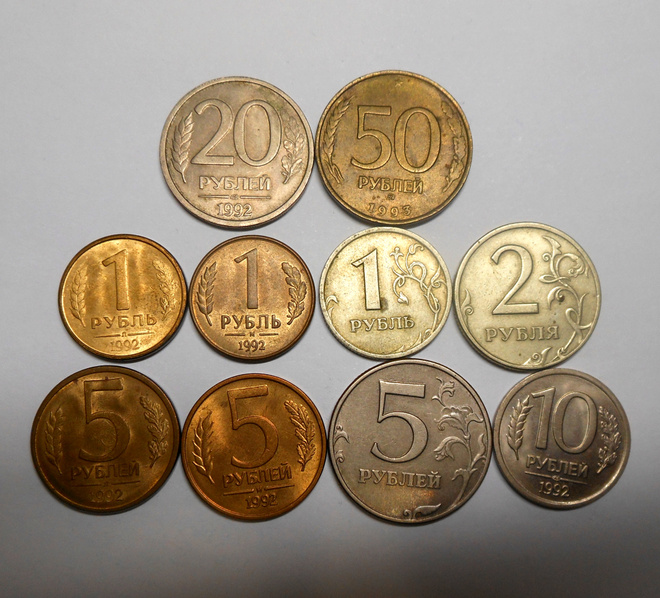 Venäjä. 10 erilaista kolikkoa.