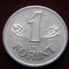 1 forint 1970 Unkari-Hungary - pikkukuva 1
