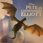 PETE JA LOHIKÄÄRME Blu-ray UUSI - pikkukuva 1