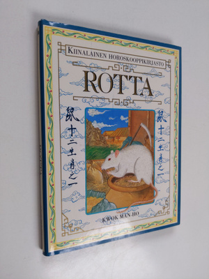 Man-ho Kwok : Rotta