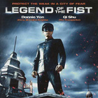 Legend of The Fist  -   (Blu-ray) - pikkukuva 1