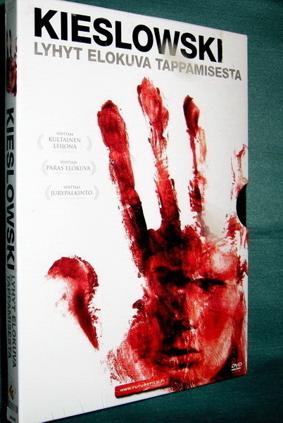 Lyhyt elokuva tappamisesta [DVD]