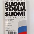 Kirsti ym. (toim.) Tirkkonen : Suomi-venäjä-suomi-sanakirja - pikkukuva 2