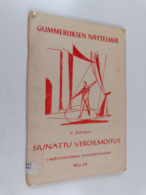 V. Rekola : Siunattu veroilmoitus