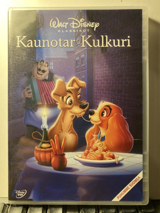 KAUNOTAR JA KULKURI, DVD, Disney