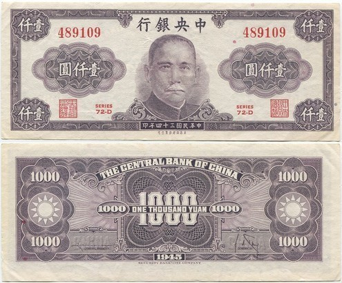 Kiina China 1000 Yuan 1945 (P-290) aUNC