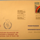 FDC 3 kpl.Juhlakuoret 1986 (470) - pikkukuva 3