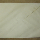 Itä-Karjala 1941-42 -kuori - pikkukuva 2