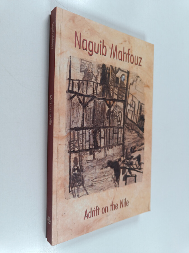 Naguib Mahfouz : Adrift on The Nile