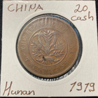 China 20 cash Hunan Provinze 1919 - pikkukuva 1