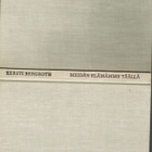 Kersti Bergroth - Meidän elämämme täällä (aforismeja) - pikkukuva 1