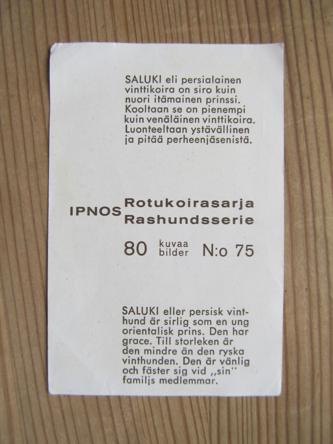 Item image