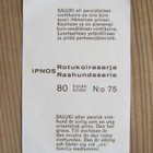 IPNOS.....Rotukoirasarja, kuva 80/75. Saluki. - pikkukuva 2