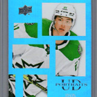 2024-25 Upper Deck - Portraits - 0,50 € / kpl - pikkukuva 5