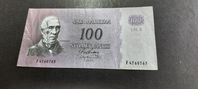 100mk 1963 Litt.A, KUL-Tör (v), F-sarjaa