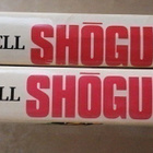 James Clavell - Shogun 1-2 - pikkukuva 3