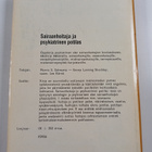 Morris S. Schwartz : Sairaanhoitaja ja psykiatrinen potilas - pikkukuva 2