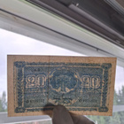 20 markkaa, mk 1945 Litt. B O6725172 kl. 8 - pikkukuva 3