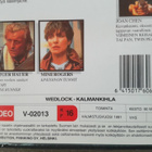VHS: Wedlock - Kalmankihla (Rutger Hauer, Joan Chen 1991) - pikkukuva 3