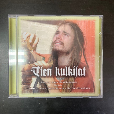 Tien Kulkijat - Tien Kulkijat CD