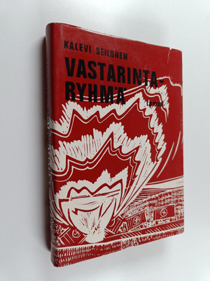 Kalevi Seilonen : Vastarintaryhmä