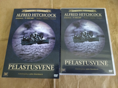 Pelastusvene (DVD)