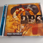 Trio Töykeät - Sisu (CD) - pikkukuva 1