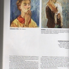 Retro klassikko Tove Jansson, lehti 2015, K4, Muumilehti - pikkukuva 3